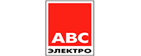 АВС Электро