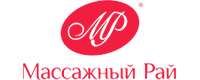 Массажный рай