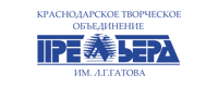 Музыкальный театр