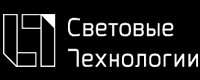 Световые Технологии